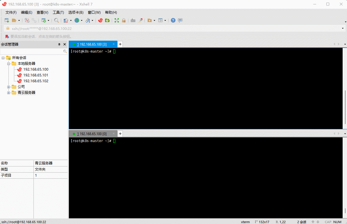 1646968705475-4aef3924-35f1-4268-bba7-9db2c5777296.gif
