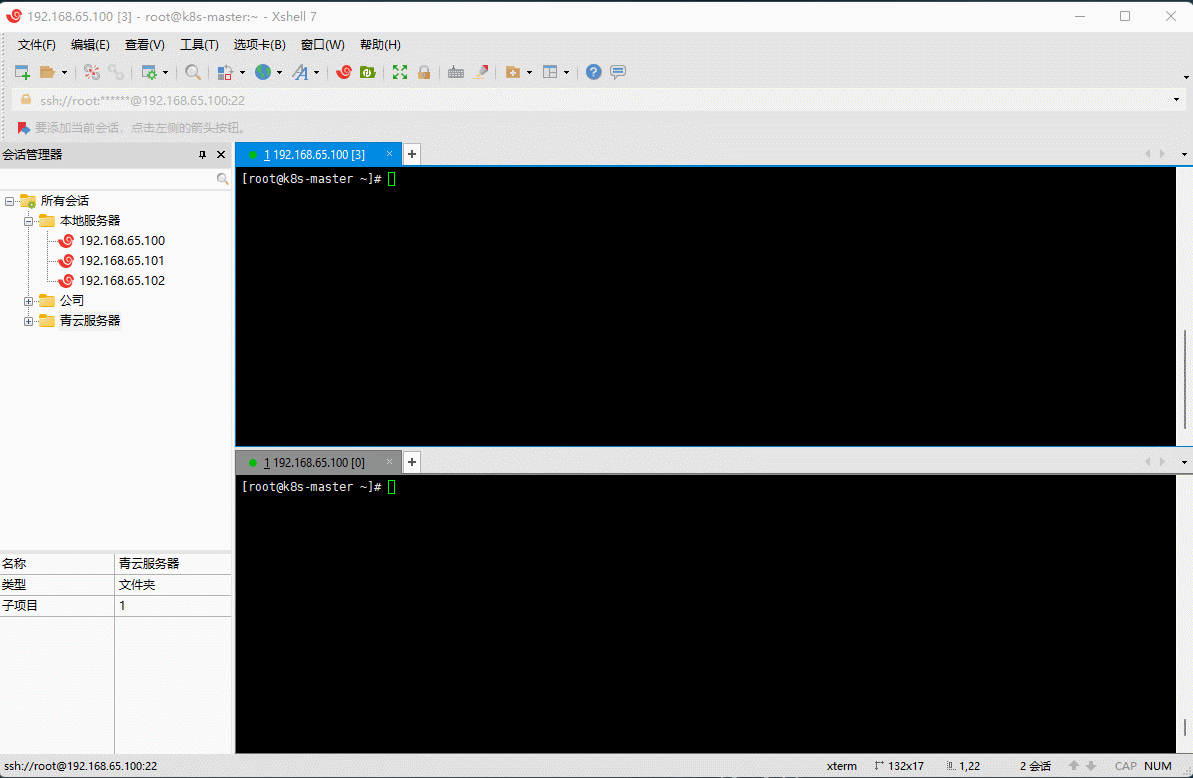 1646968717444-888cca72-0dfe-4c1e-b892-c3f0f3d49fd6.gif