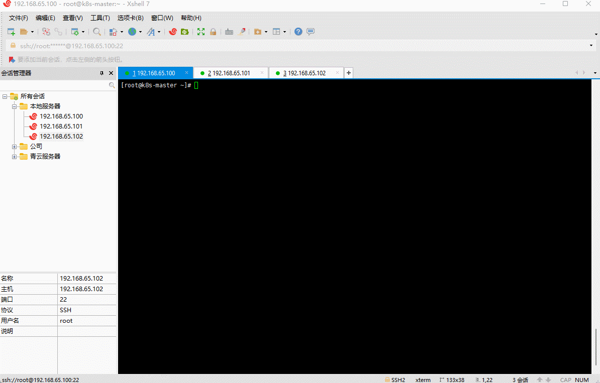 1646968759785-203a61d0-3cea-4e2a-8233-cc304e9dadcb.gif