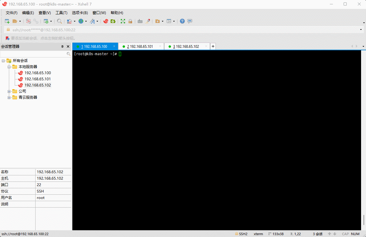 1646968788797-b3a12c69-df0d-4c26-a7ad-f58cd5b1fe87.gif