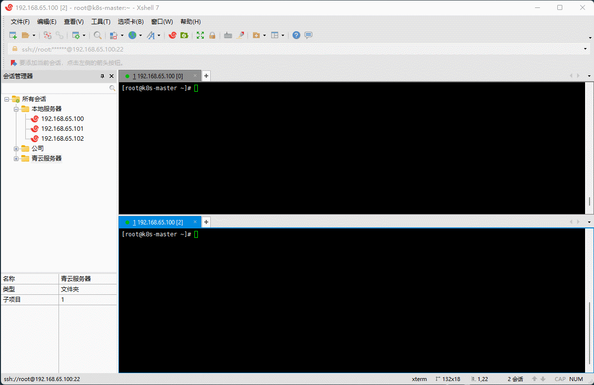 1646968810629-d6a1ee5b-0134-4a8c-b124-ba3614fbac0e.gif
