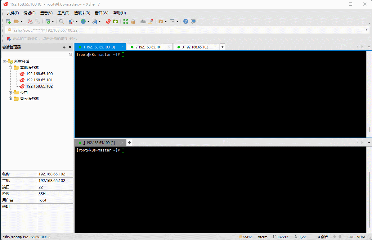 1646968857442-526eb471-3871-4920-a210-5c420879ac62.gif