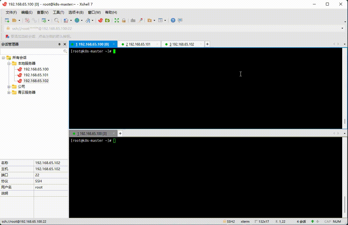 1646968866350-e939a0fb-51dd-4e10-9009-ef27b40af1a0.gif