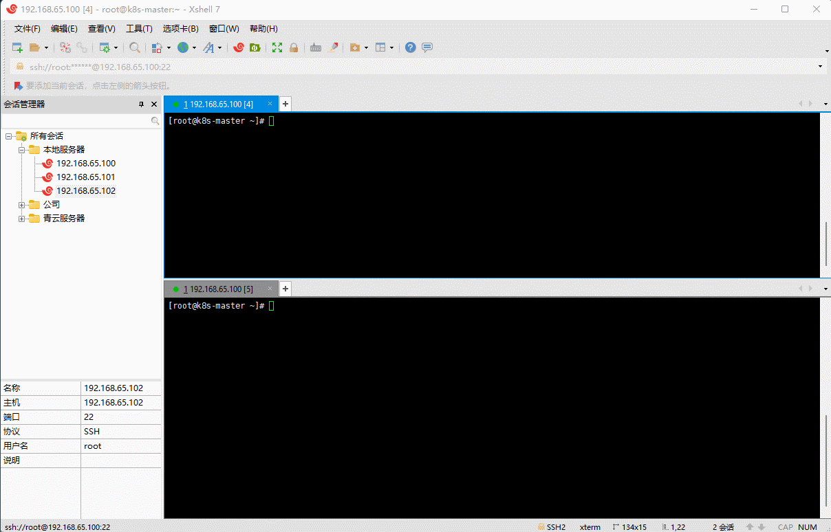 1646968883382-e52dafe7-6901-4b57-aff3-14e44830d609.gif