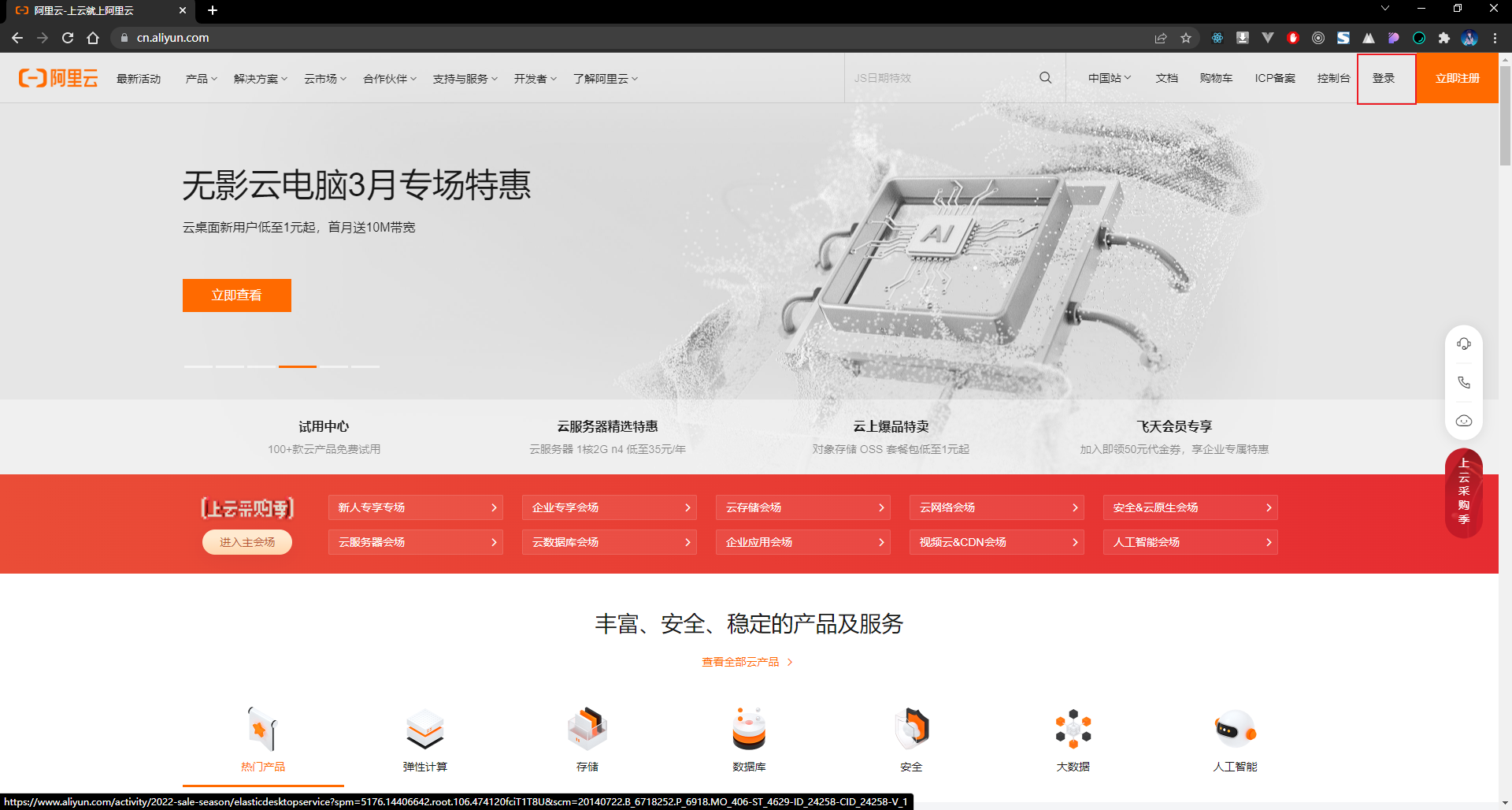 1646454468026-1b922981-a0cb-4e48-aee3-ac5d4abf5313.png