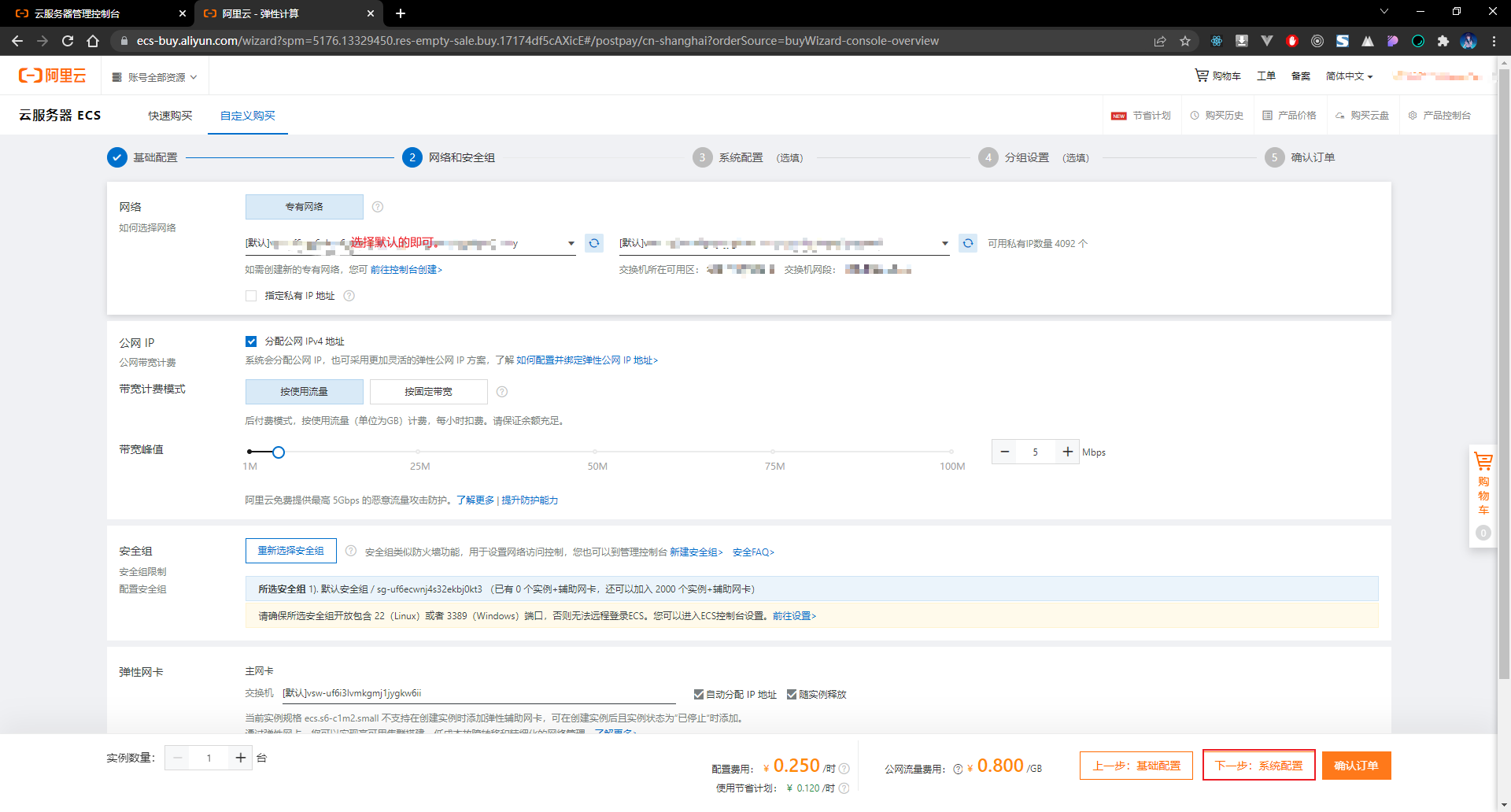 1646454511785-c17e0c76-ac12-4336-9b94-23ee648b3f5d.png