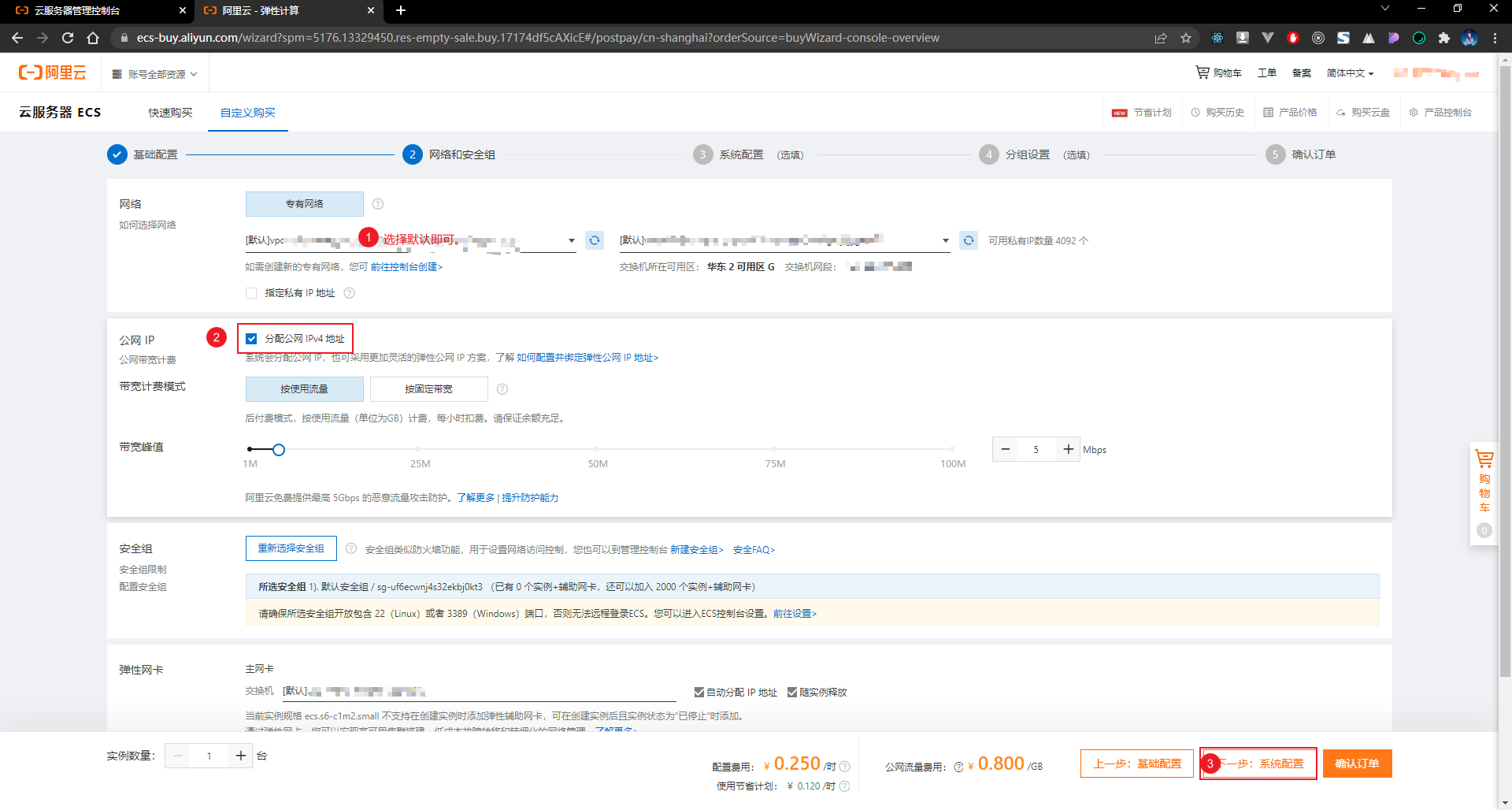 1646454516414-10aaad04-7677-453e-9179-97c9b3a16cf5.png