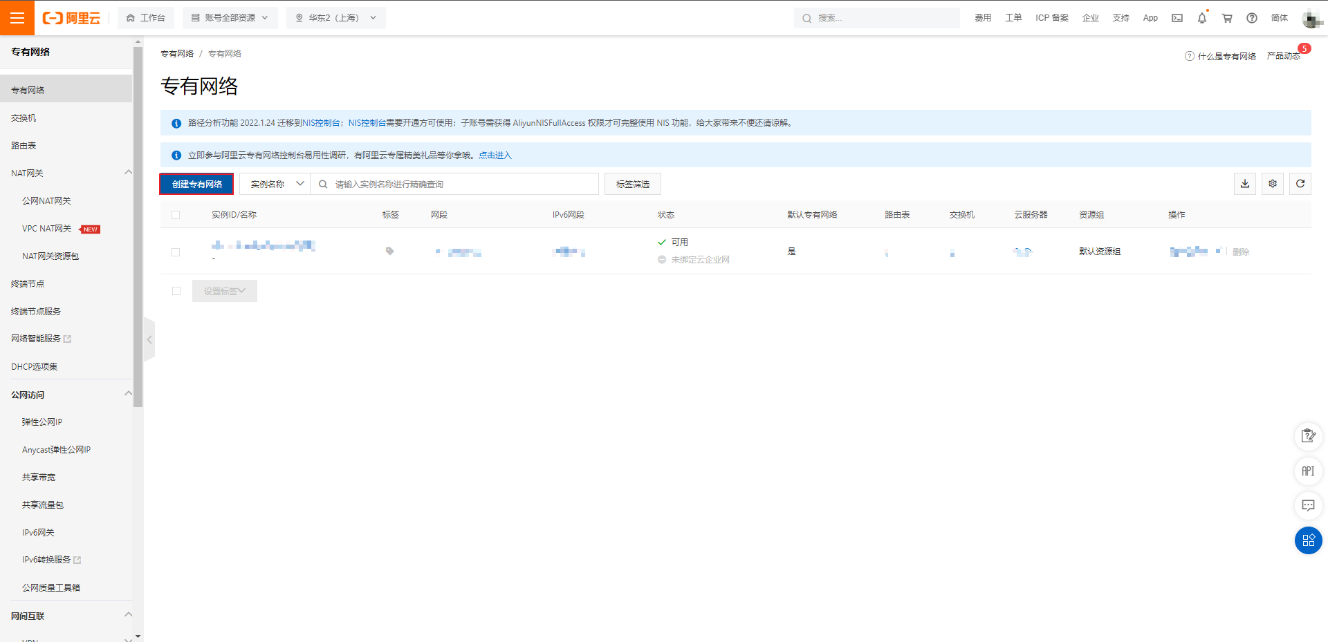 1646454603091-cc172f09-24de-47c0-933b-f4062b78bcc0.png