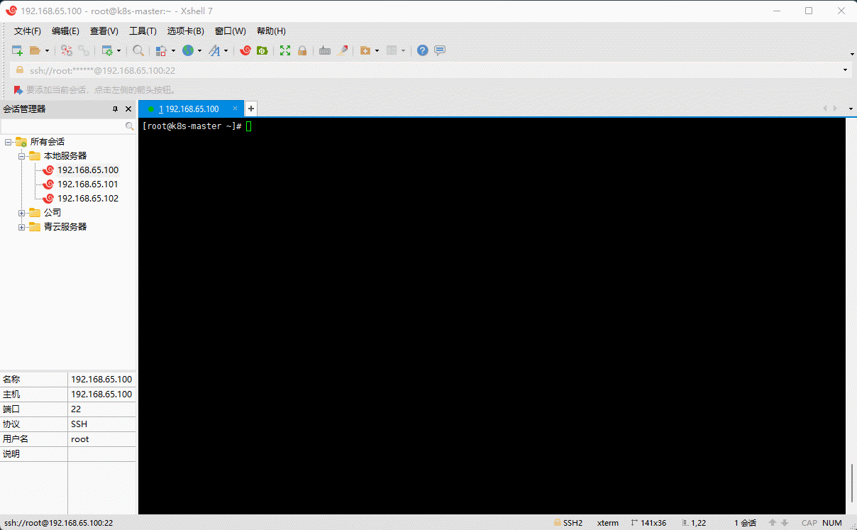 1648538882422-6547a530-10bf-426f-8986-ef3ab9232d90.gif