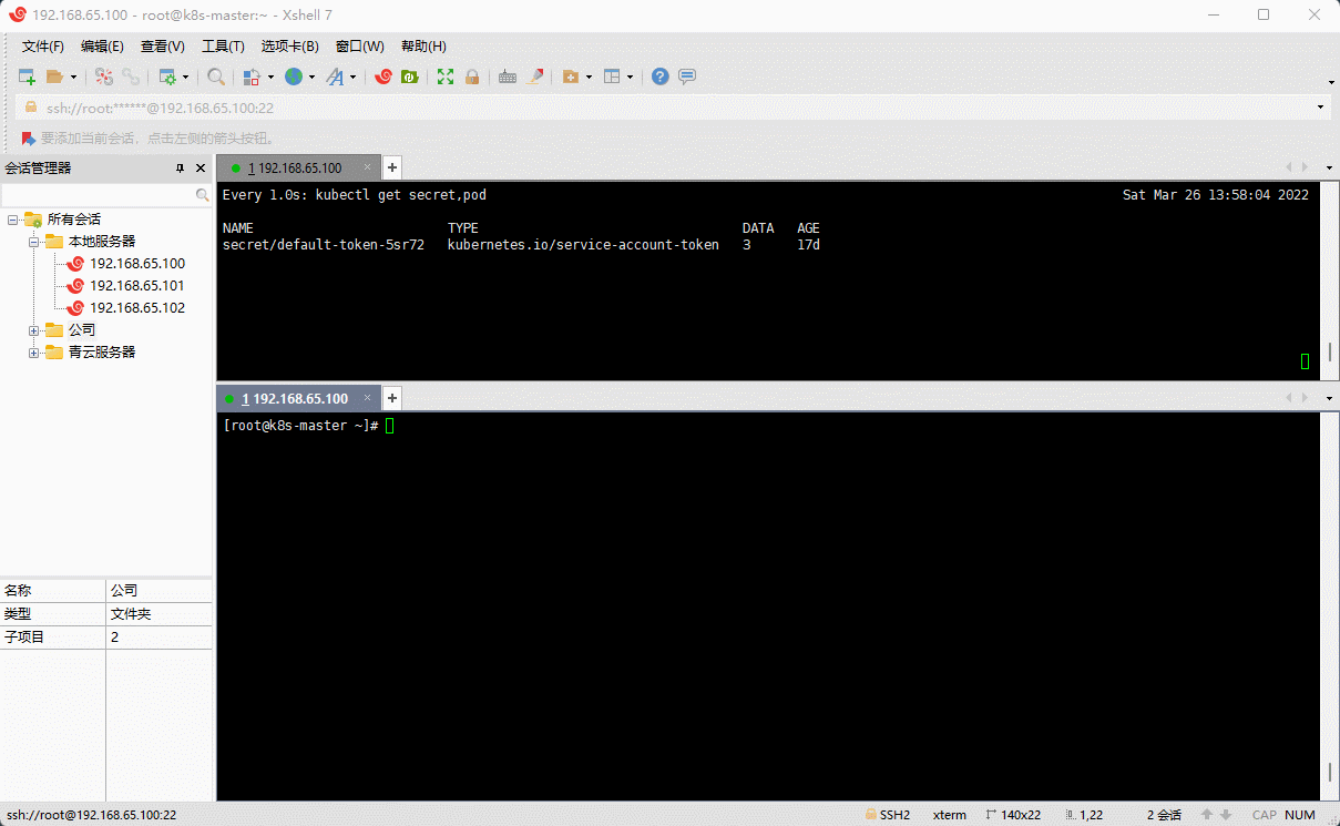 1648538939934-2a0872a5-6246-4ed9-be3c-0607b7265711.gif