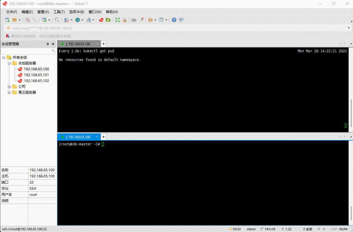 1648539004875-42ff0283-212b-407c-aa1d-7cda9512bf93.gif