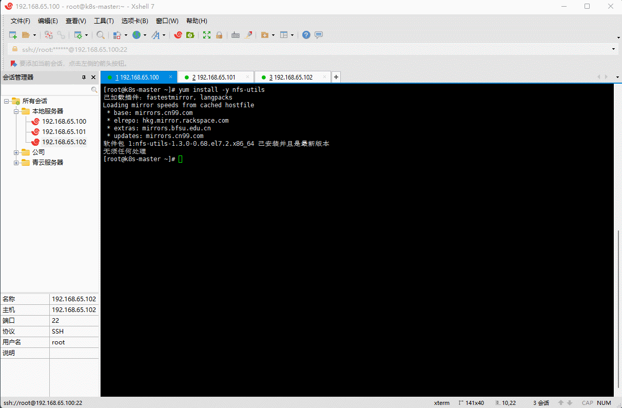 1648539033729-6b343965-c3dc-499c-85a9-091600878927.gif