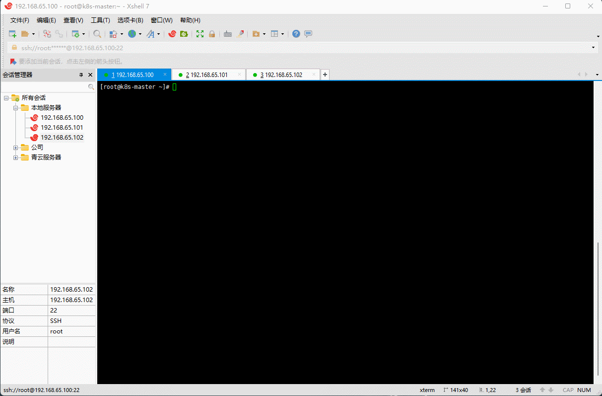 1648539043851-587bb321-b321-43e6-968d-3641077377bb.gif