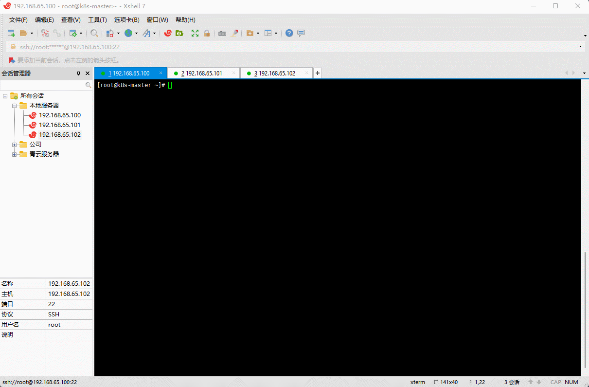 1648539057305-42adf58d-3986-4a5c-a1f6-a4e435381262.gif