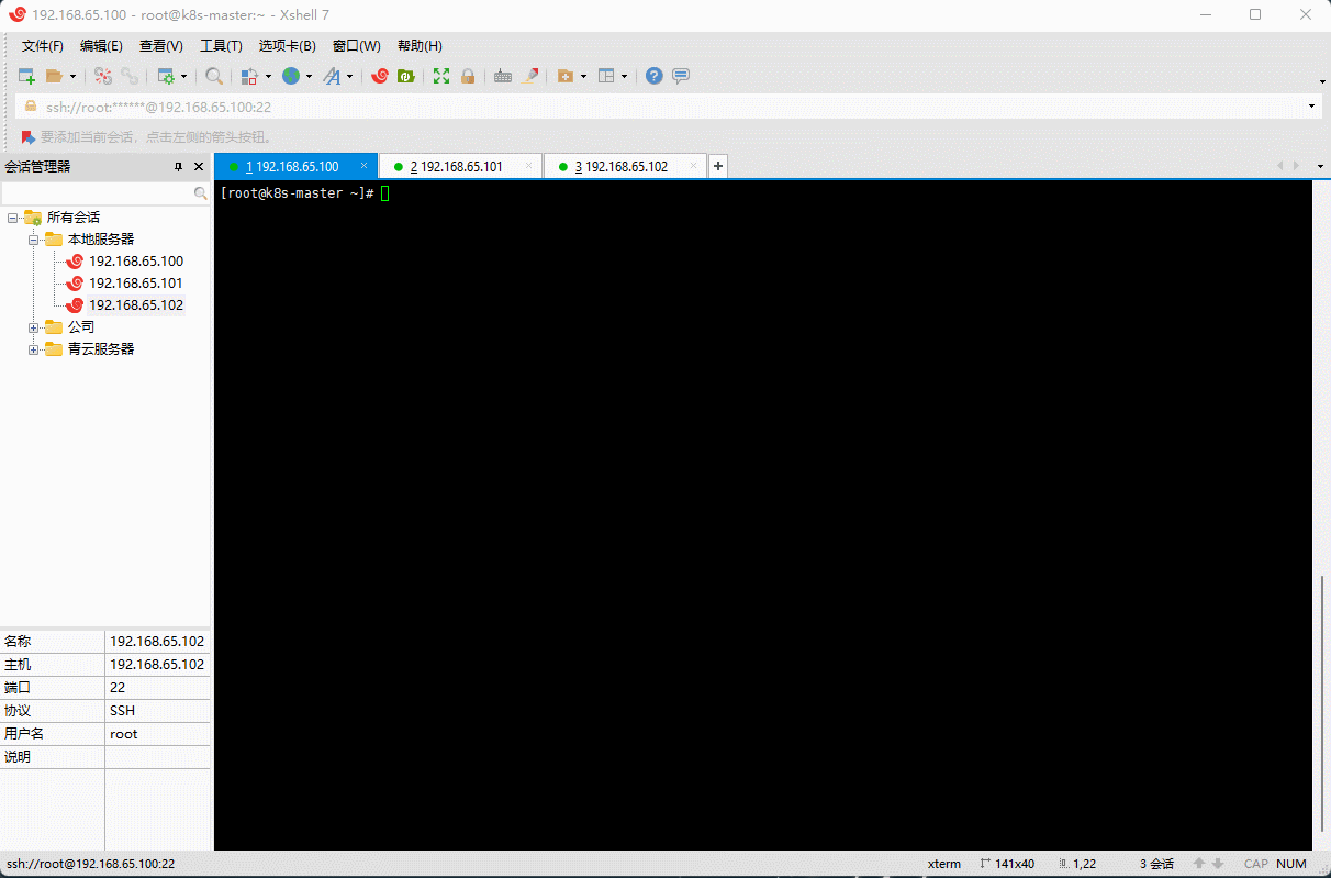 1648539062629-f9e6cb6e-f2d8-402c-b812-2adedec301d7.gif