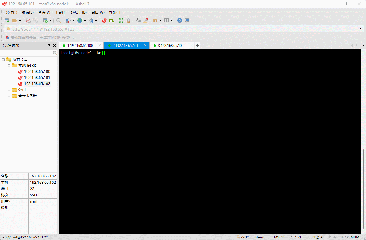 1648539075024-98745fac-4558-42a3-8b0d-df6df055a99c.gif