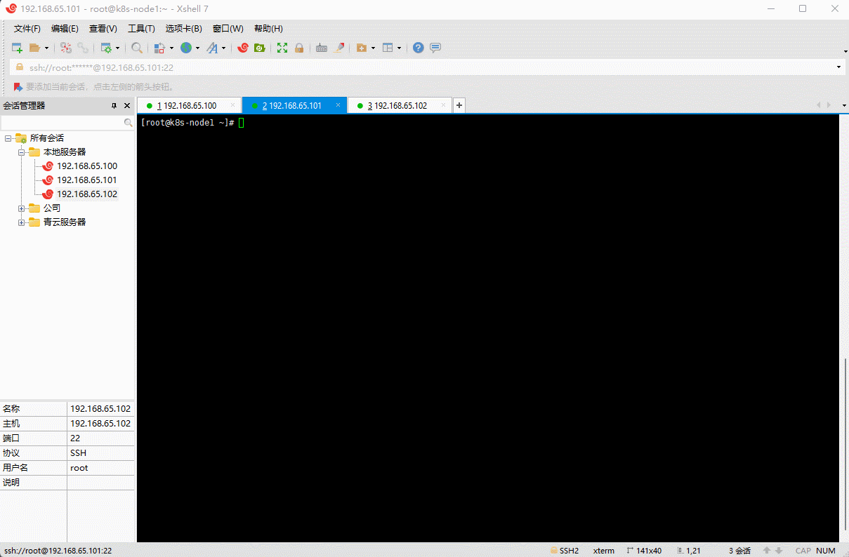 1648539080884-3ad63f96-8cec-48bb-94c3-9c5c891debc4.gif