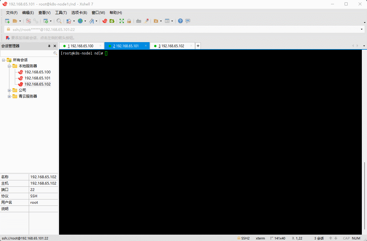 1648539086448-56dec778-fe79-4c5b-b3d3-2f9cb83e665a.gif