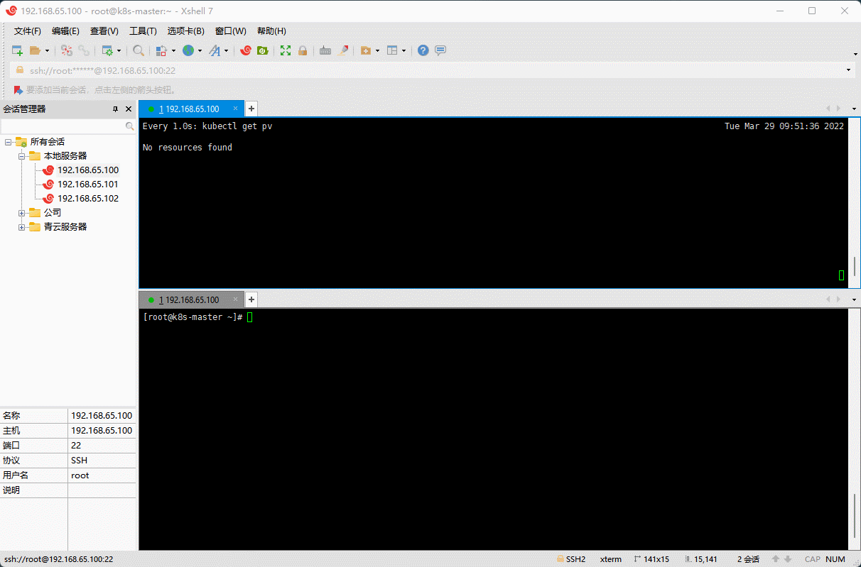 1648539126302-41900c58-d047-4b63-8905-220b4616cc81.gif