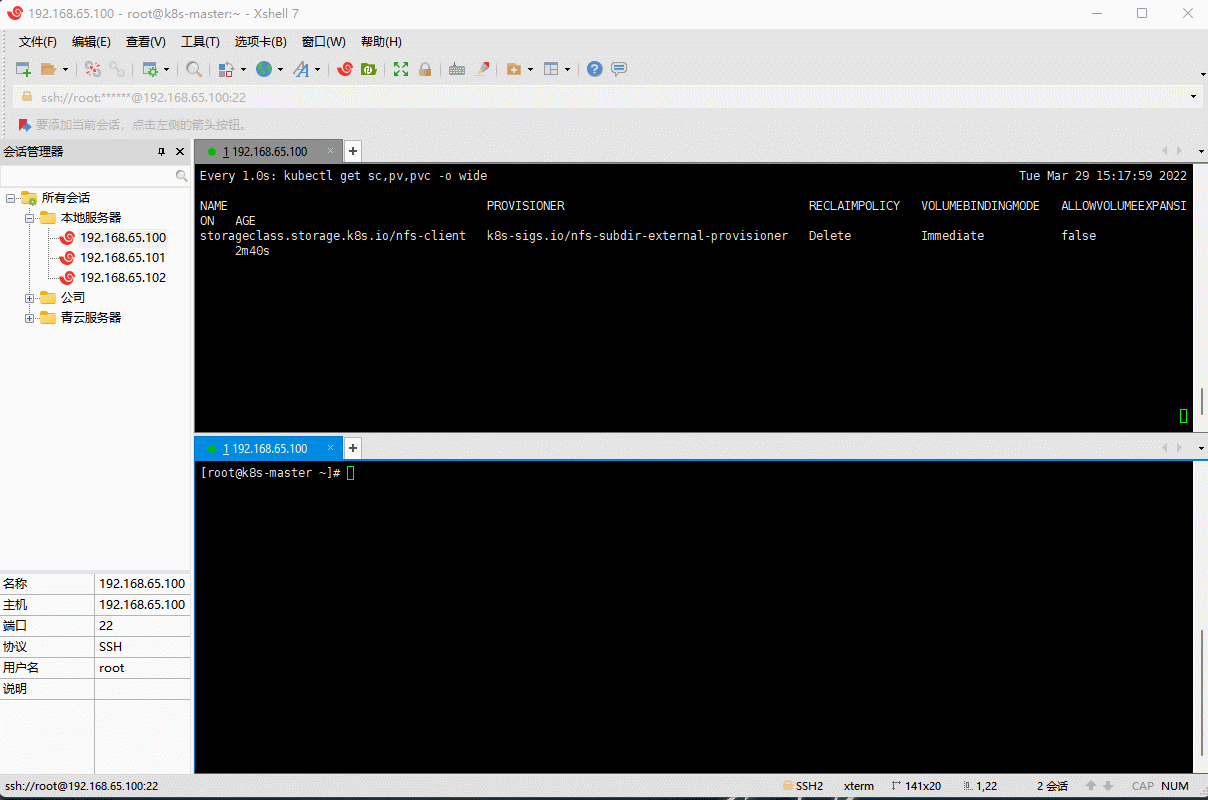 1648539267923-eaa9fc10-dd14-44ee-a5cb-c1abec2ad26a.gif