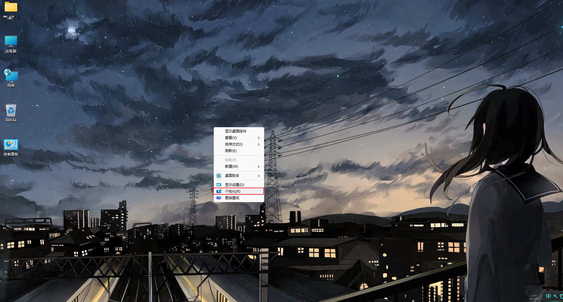 1664503880411-8bb1f19c-b62a-45ed-aae4-4aa0db71e884.png