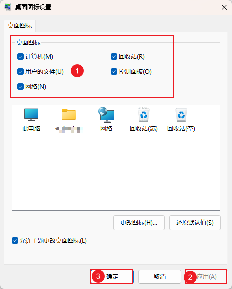 1664503898958-90d0c147-6e65-4c4c-808f-c10b81a85cfb.png