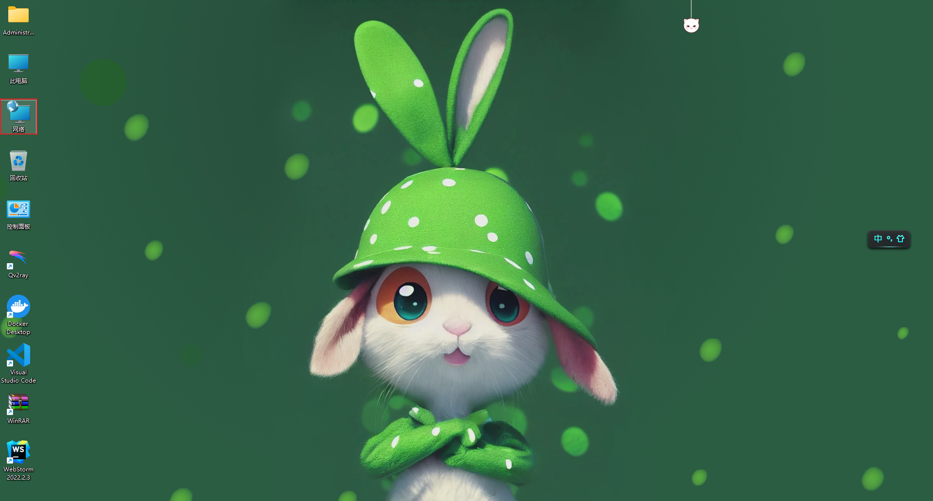 1665708399269-7ff1b1c0-152c-4e01-9550-0a0c04d7af58.png
