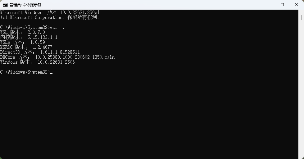 1699406092584-fc90fa27-02de-42d6-bd60-c26c53214cc4.png
