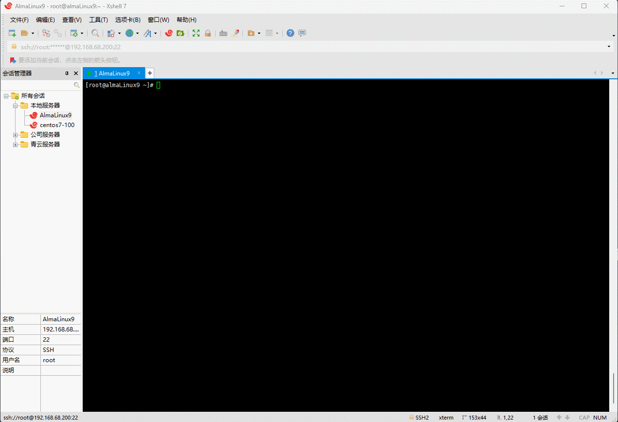 1671336957978-a0288131-00a0-45dc-b0cf-173da381745c.gif