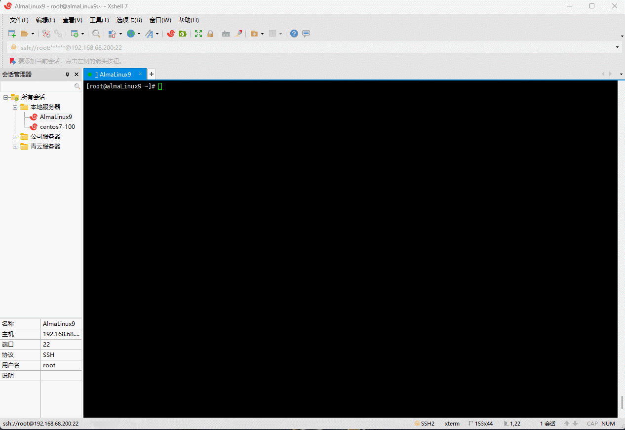 1671336997180-b5c0bb97-4d41-435a-8409-38b1d9bbb2b3.gif