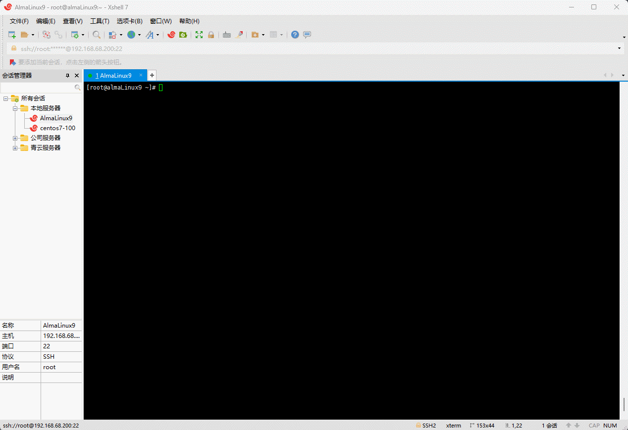 1671337020998-4ccdb509-20c5-4055-afae-e4a18ee70593.gif