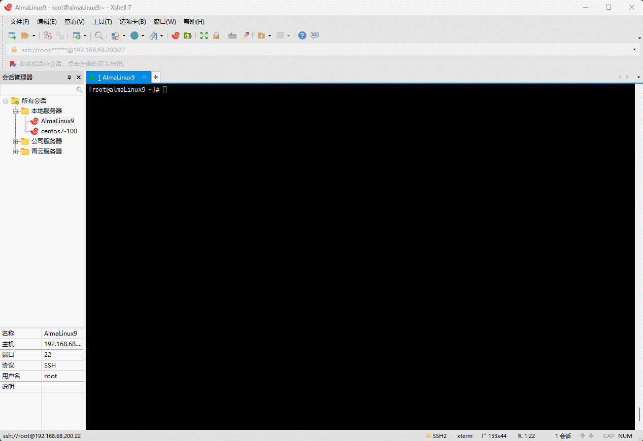 1671337041053-d8a3c176-a09d-46ba-be3d-cabbdc8e8c3d.gif