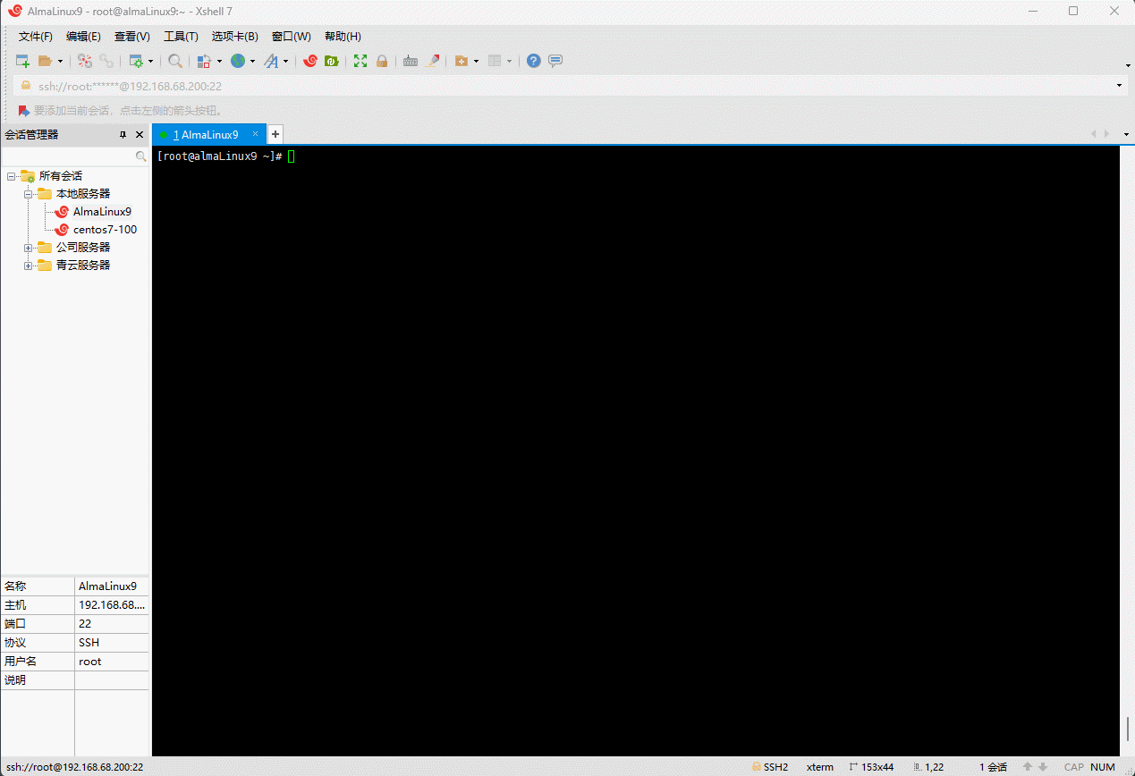 1671337046298-dec6c1de-7ee0-4bf7-ab14-0d8d67b0cf20.gif