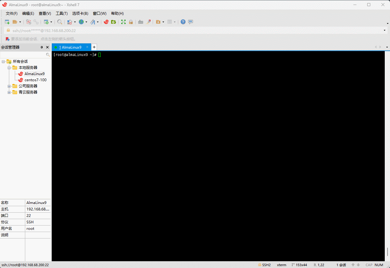 1671337068032-ee5463f9-760a-4a25-9695-38281651bcf6.gif