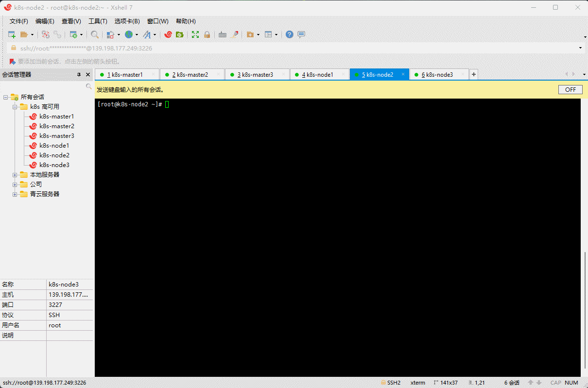 1649384197252-48962bd8-09e4-46b6-9fd0-ca0f82ce82b3.gif