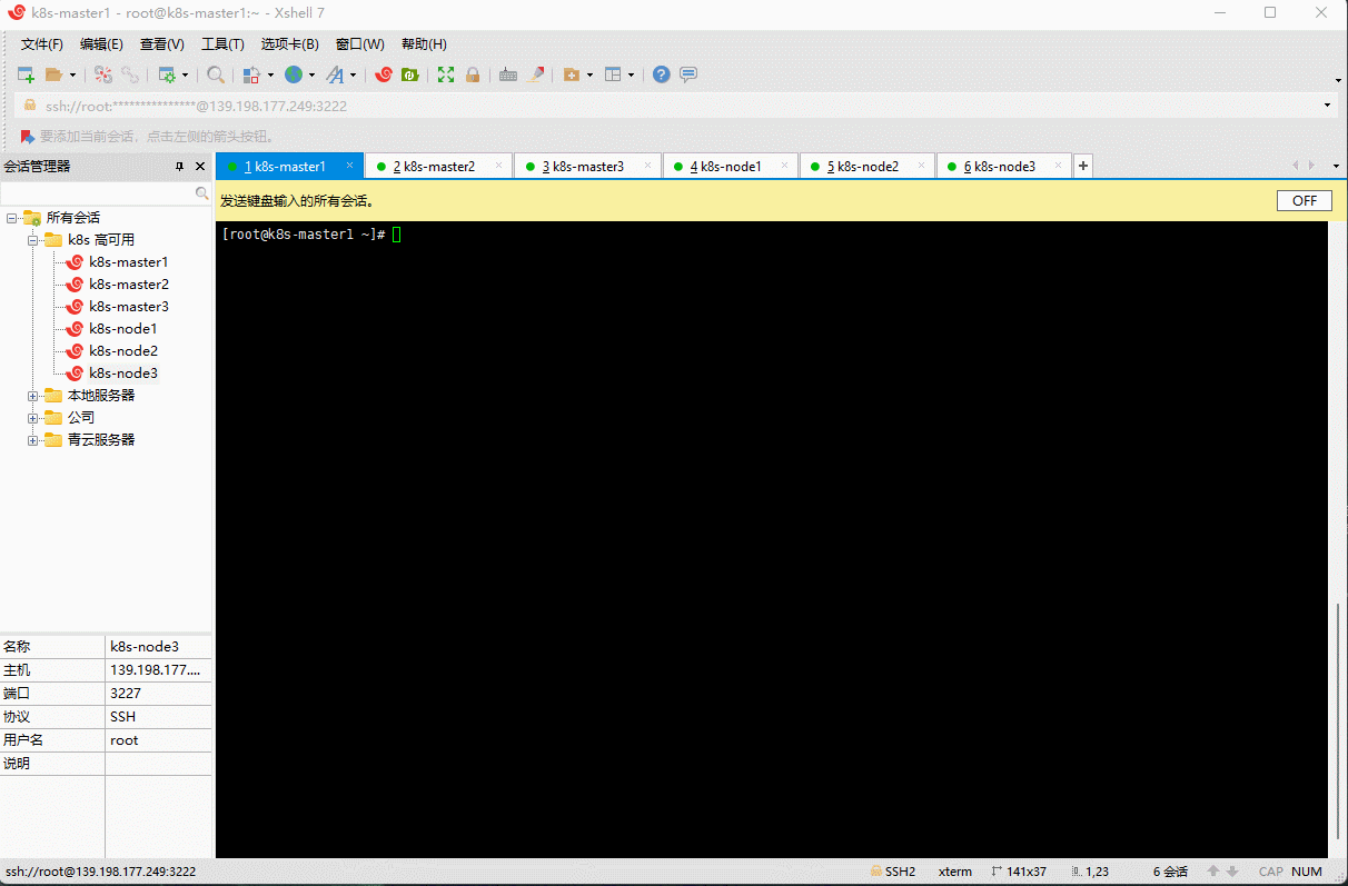 1649384203314-20929408-2258-4e92-80ef-e5818785f007.gif