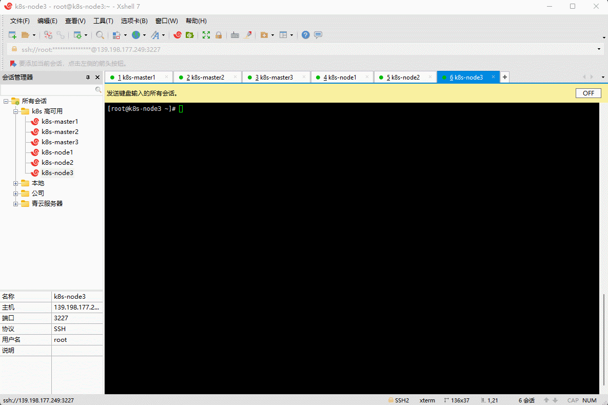 1649384317675-9a576b30-5645-4517-b870-dbcbf3e501f7.gif