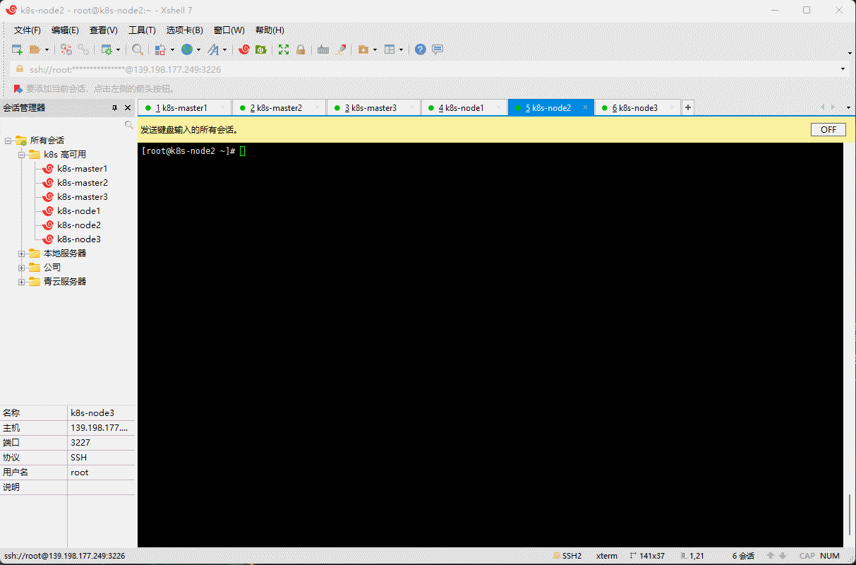 1649384329144-9eca1c86-77d3-4b06-b9c7-6b02c27c99c2.gif