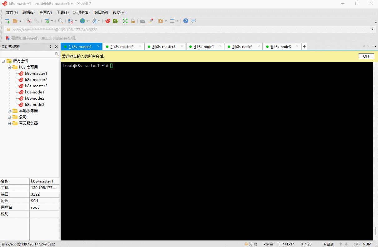 1649384375923-465f70c7-9cfe-4896-ad78-22823d56a70a.gif
