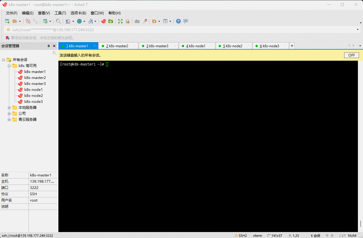 1649384401800-de4e3430-c6f6-467d-910c-42ef17faa46f.gif