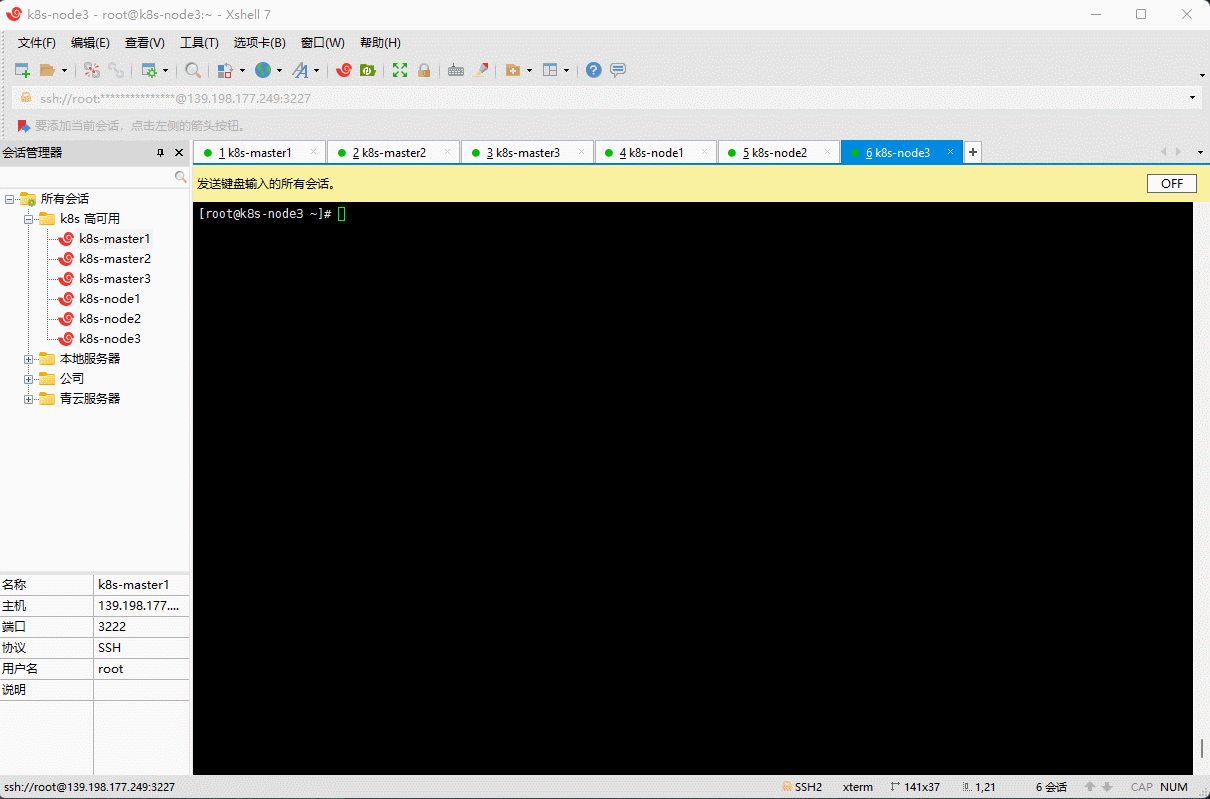 1649384407782-c7cde5a1-b658-4784-8e8c-53e38f755b87.gif