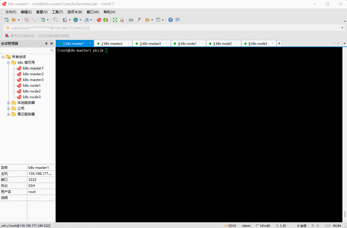 1649384479973-2834322c-8e42-449f-bcef-297b13fbe55d.gif