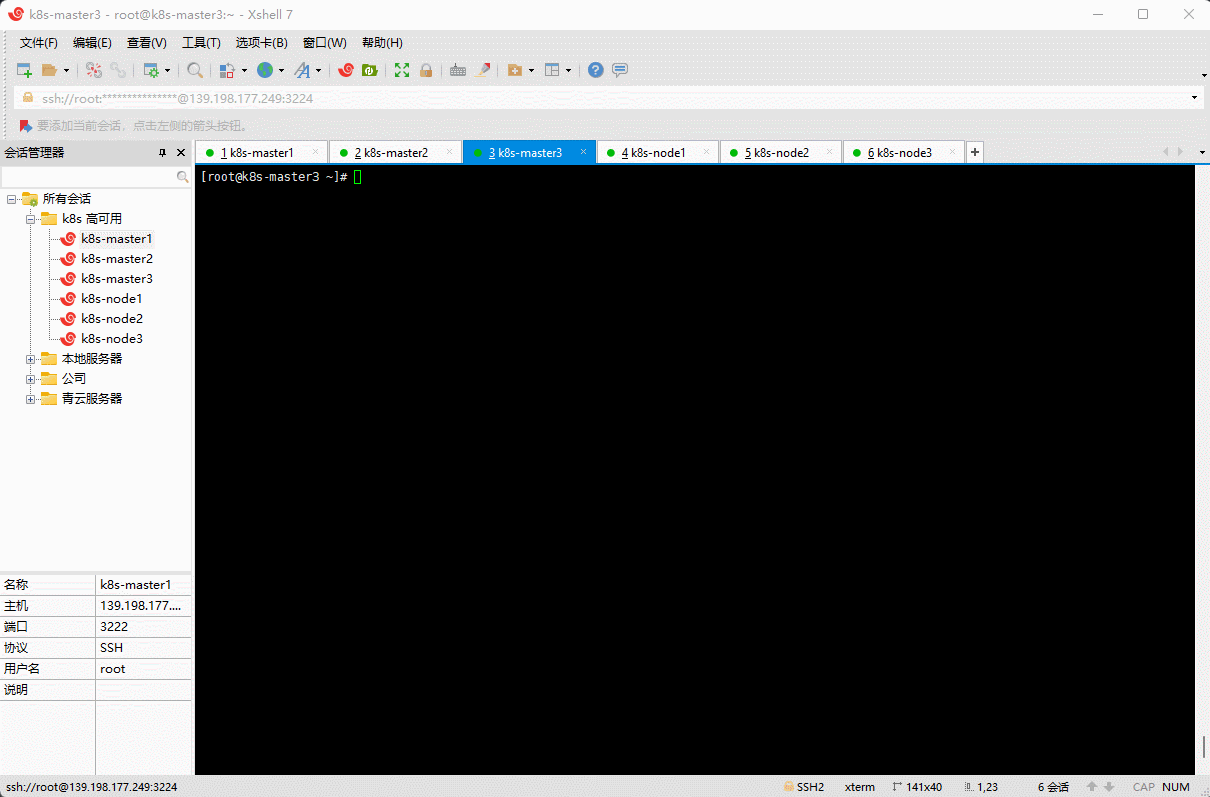 1649384537308-f3b5f573-69df-440a-b78b-e9de8cce66b5.gif