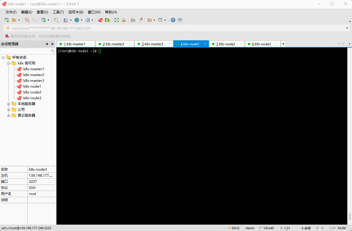 1649384592579-c460a8d1-8c0e-4645-a4df-9b19b38c8889.gif