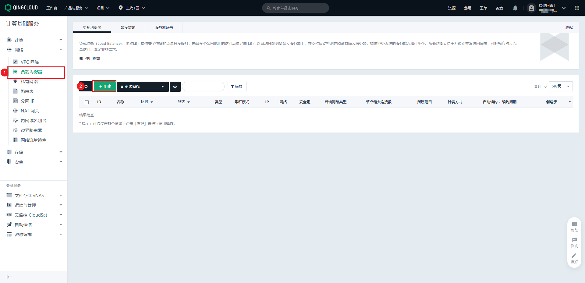 1649384756205-fc6f9628-4305-4f65-9667-b4b75234dcd1.png