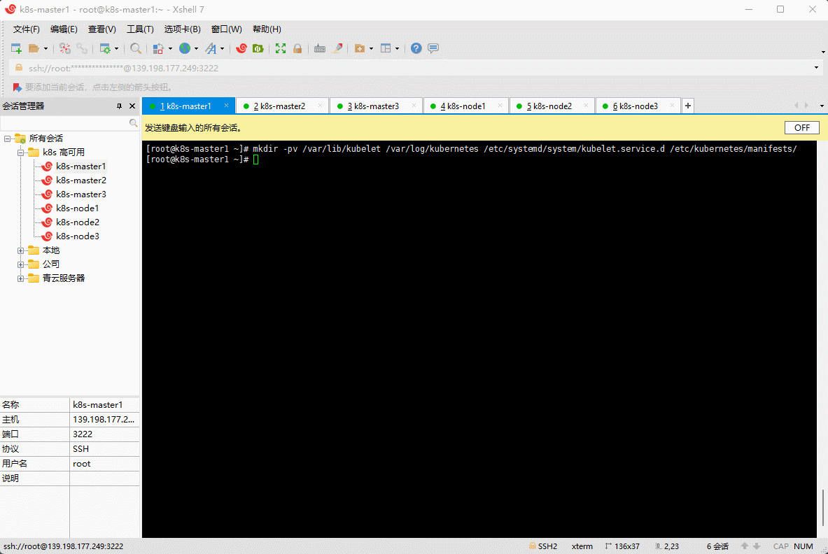 1649384999616-db84f89a-f4ee-4f80-be57-03d7fab5e83c.gif