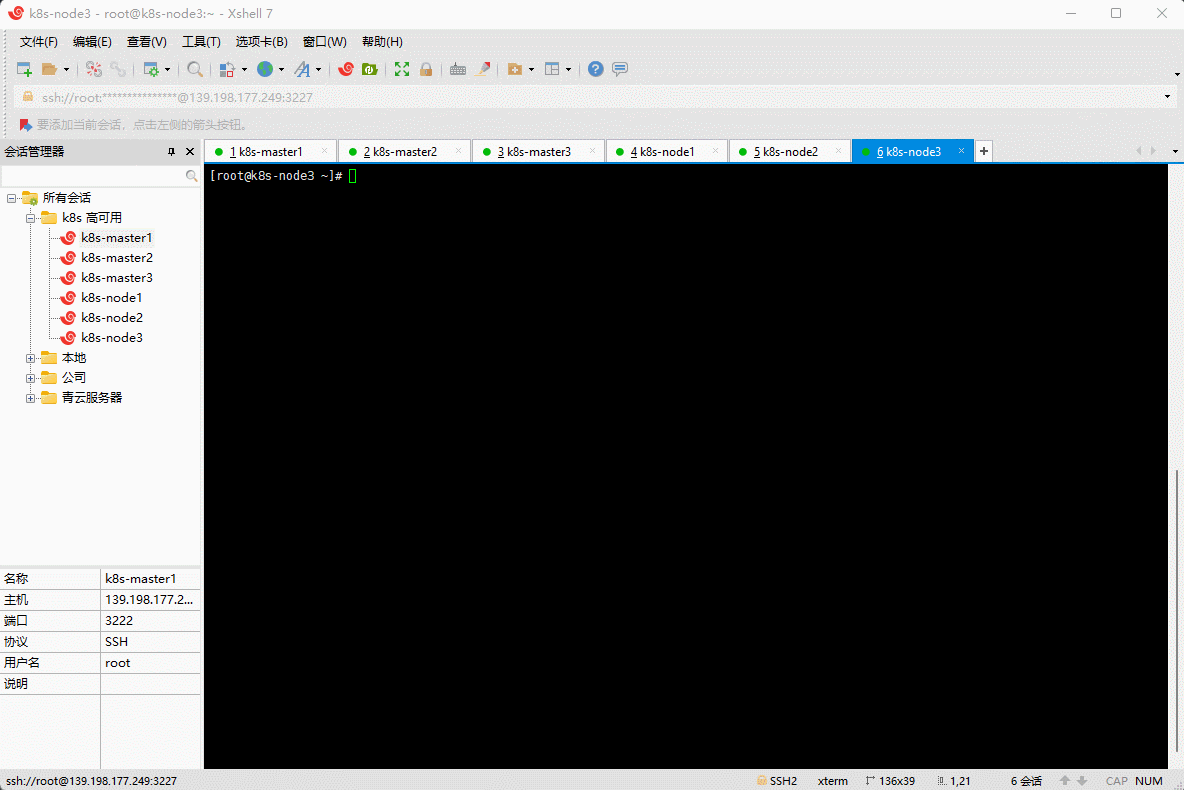 1649385005069-6e65abfd-2550-485e-a5fb-559c6e03f961.gif