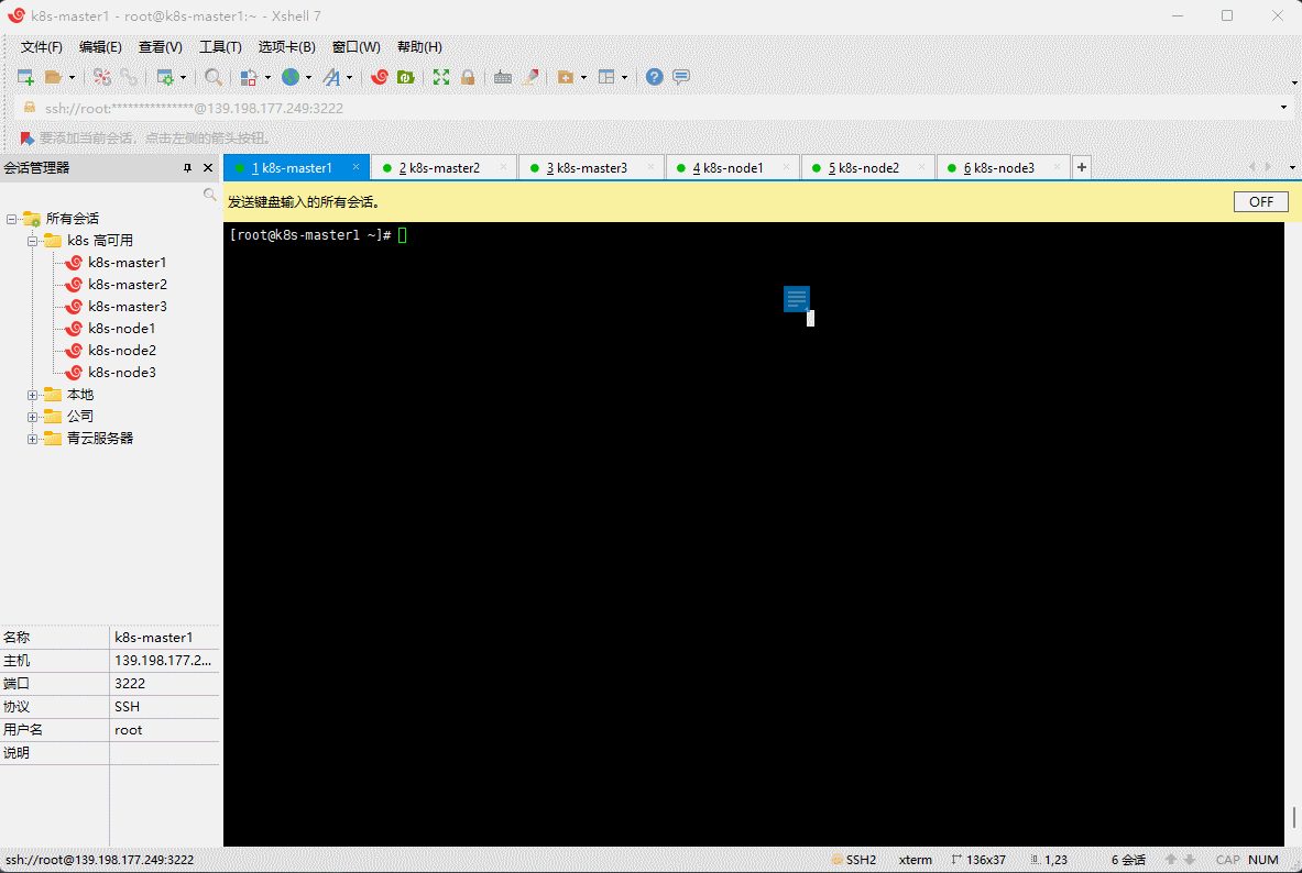 1649385097847-91466218-589f-4b94-8a5e-29978d61a995.gif