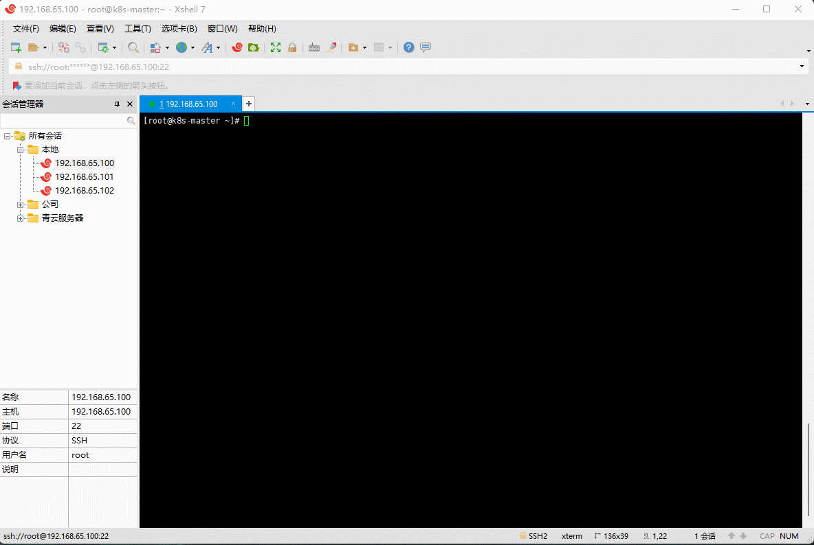 1651239411075-cd9c4dec-a250-4efe-aef9-d1ff3e08fe37.gif