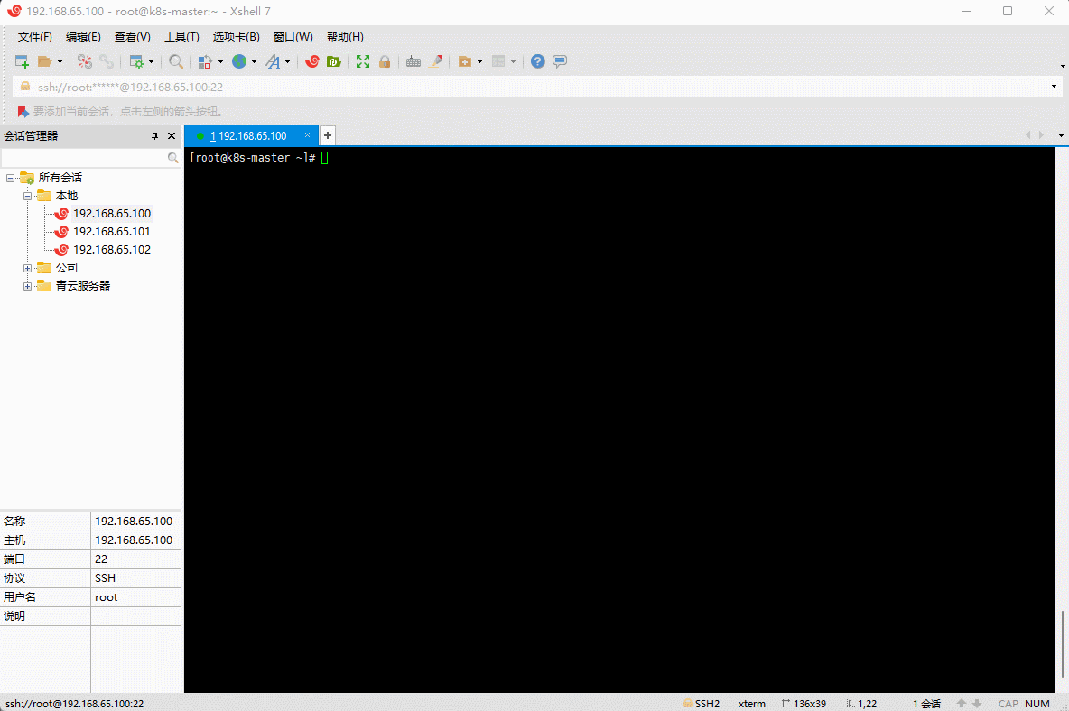 1651239437135-b3b2899c-3a2f-40b2-ac57-138d3a1114cd.gif